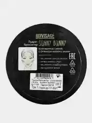 Пудра бронзатор  LUXVISAGE Sunny Bunny, 10 г