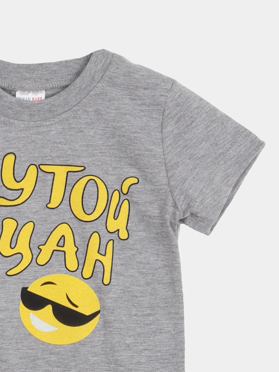 Салатовый футболка с шортами для мальчиков. Состав ткани - хлопок 100%. Производство - Узбекистан