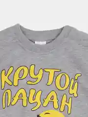 Салатовый футболка с шортами для мальчиков. Состав ткани - хлопок 100%. Производство - Узбекистан