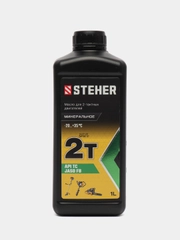 Масло для 2-тактных двигателей STEHER 2T-M, 1 л для бензопил, триммеров, бензокос