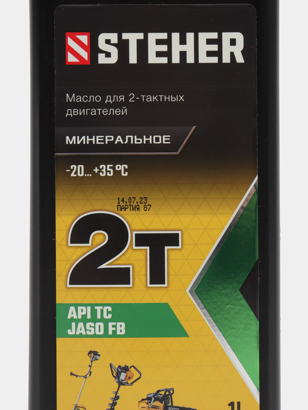 Масло для 2-тактных двигателей STEHER 2T-M, 1 л для бензопил, триммеров, бензокос