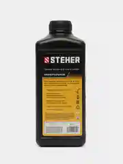 Желтый масло цепное минеральное для бензо и электропил ЗУБР STEHER