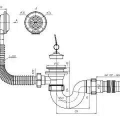 Сифон для ванны АНИ E155  1 1/2"х40, д/ванны, реш. 70мм, с переливом, гофра 40/50
