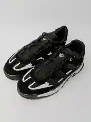 Мужские кроссовки с логотипом Adidas Niteball