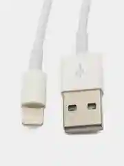 Кабель зарядный для Iphone TYPE-C to Lightning, USB to Lightning с быстрой зарядкой