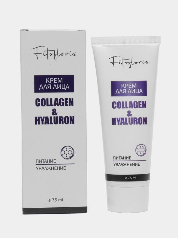 Крем для лица COLLAGEN&HYALURON "Фитофлорис" 75 г