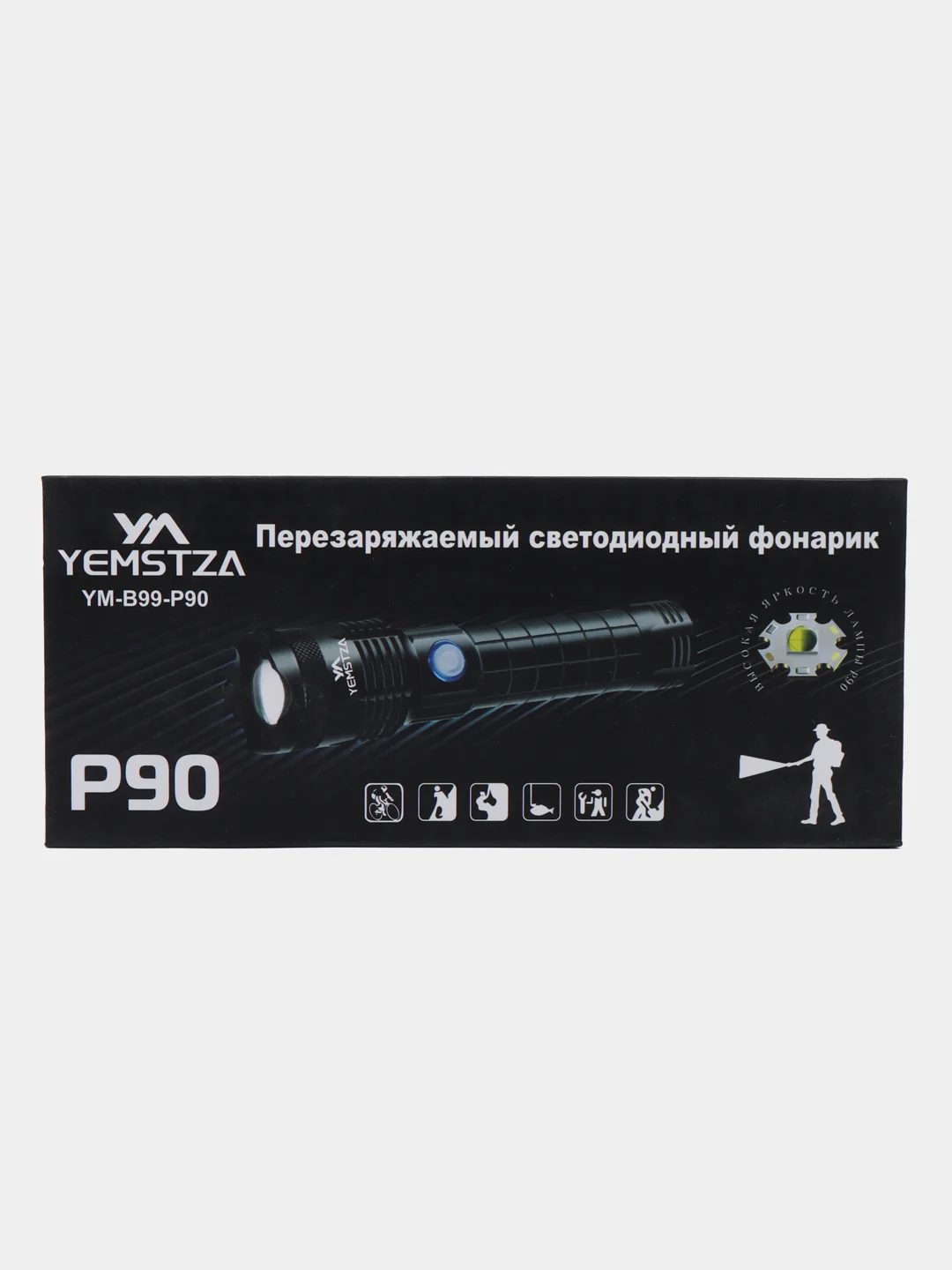 Черный мощный светодиодный фонарь YM-B99-P90 zoom