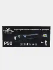 Черный мощный светодиодный фонарь YM-B99-P90 zoom