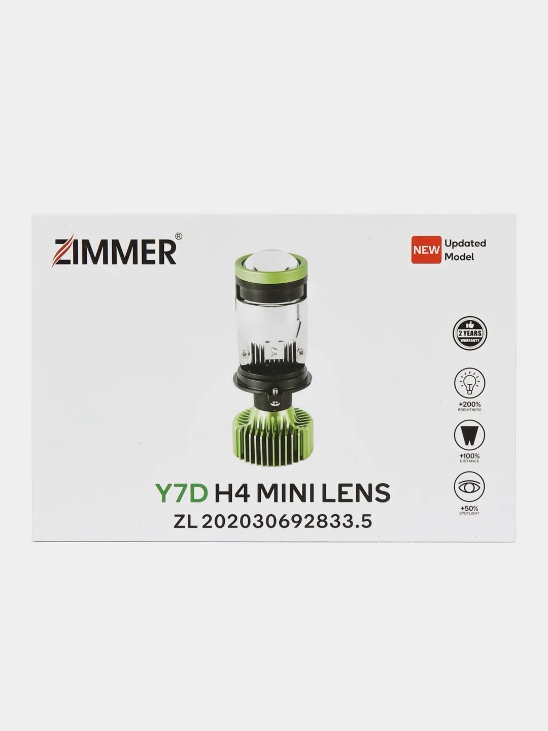 Салатовый автомобильные мини линзы Zimmer A7, Y7 Y7D Led H4
