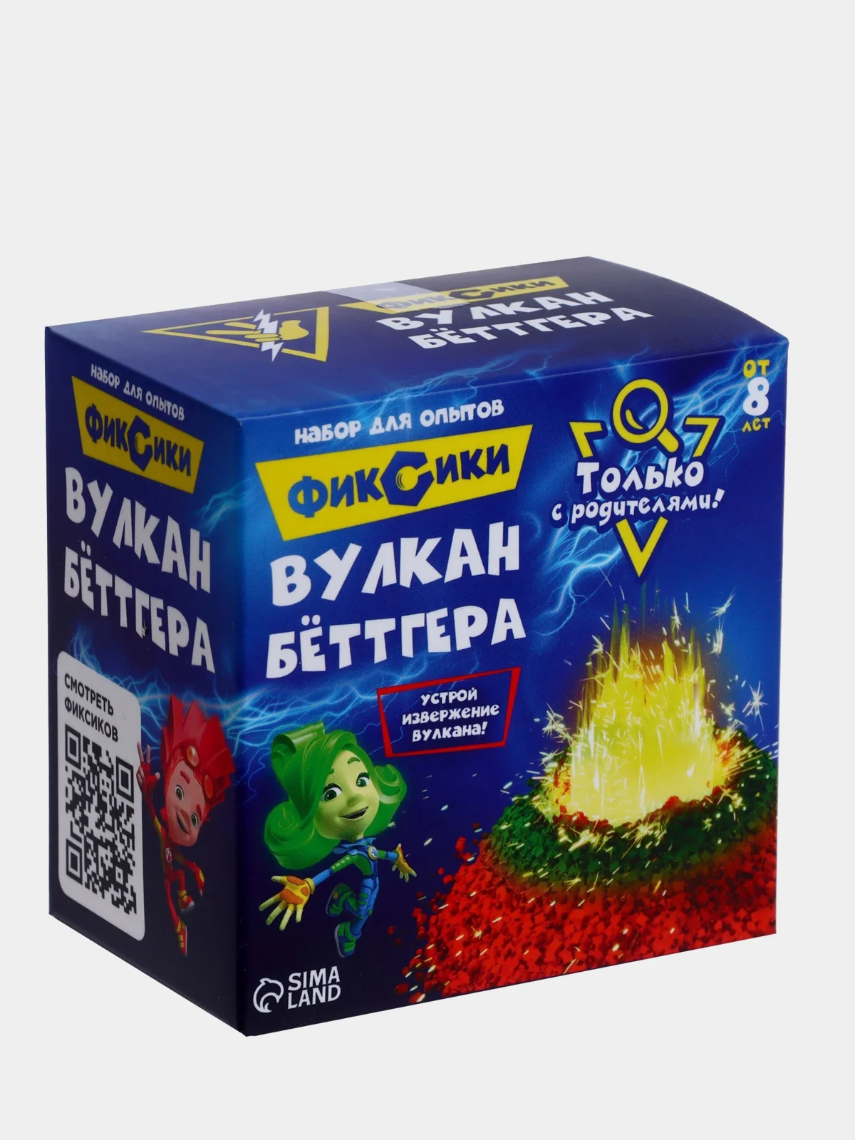 Рыжий химические опыты. Эксперименты. Неньютоновская жидкость, Фараоновая змея. Фиксики