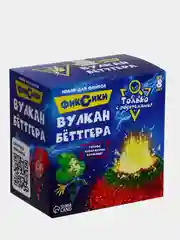Рыжий химические опыты. Эксперименты. Неньютоновская жидкость, Фараоновая змея. Фиксики