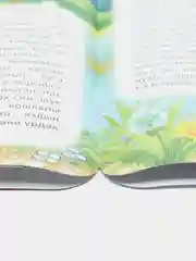 Мини сказка на татарском и русском языках. Цыпленок Цып-Цып