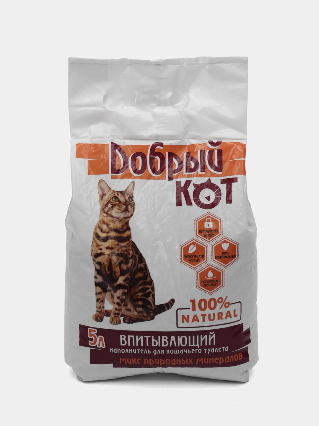 Серый впитывающий наполнитель "Добрый кот"