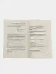 Приказ МВД России Об утверждении Наставления об организации служебной деятельности строев