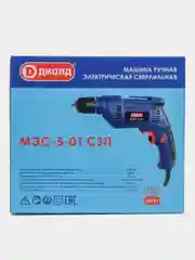Безударная дрель Диолд МЭС-5-01 СЗП (самозажимной патрон)