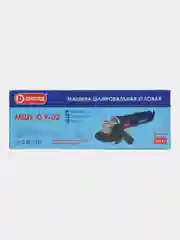 Угловая шлифмашина Диолд МШУ-0,9-02