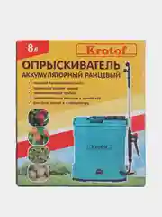 Бирюзовый опрыскиватель аккумуляторный KF-8C-1 Krotof на 8 литров