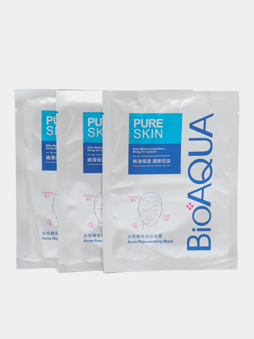 Набор 3 штуки. Маска Pure Skin Mask OIL CONTROL, средство от прыщей на лице и акне