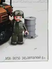 Зеленый конструктор машина/конструктор полиция/конструктор военная техника/конструктор робот