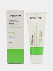 Крем для ног Превентин с содержанием мочевины 15%, 60 мл