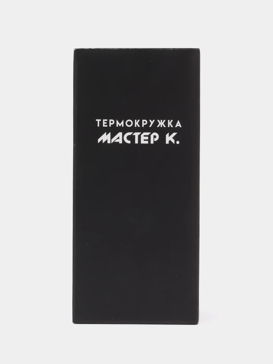 Бронзовый термокружка автомобильная, термостакан для кофе с ситечком 380 мл