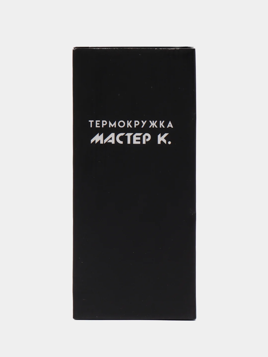 Горчичный термокружка автомобильная, термостакан для кофе с ситечком 380 мл