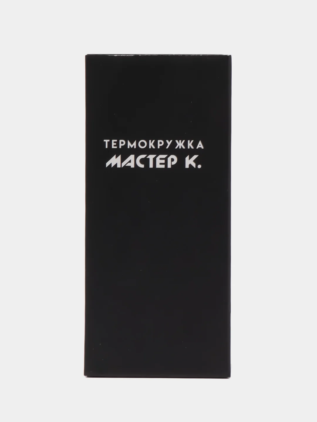 Золотой термокружка автомобильная, термостакан для кофе с ситечком 380 мл