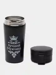 Угольный термокружка автомобильная, термостакан для кофе с ситечком 380 мл