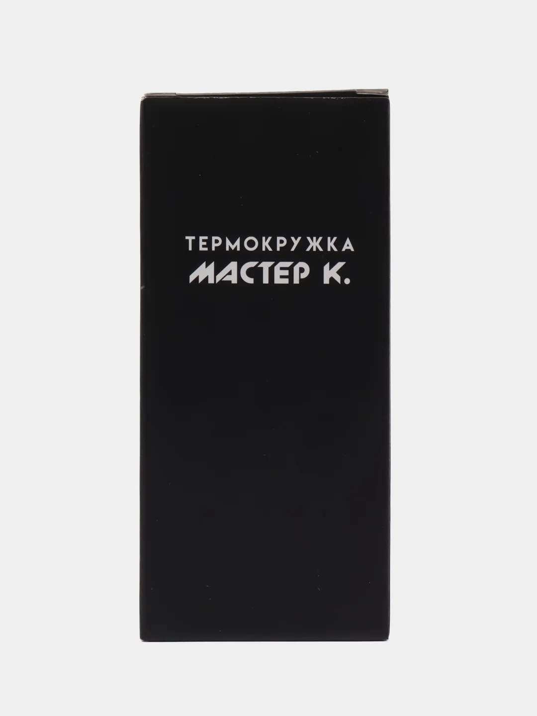 Угольный термокружка автомобильная, термостакан для кофе с ситечком 380 мл