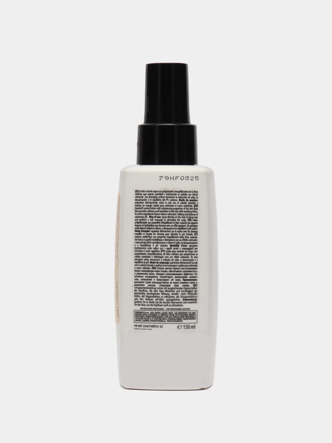 NIRVEL DANDRUFF CONTROL Лосьон против перхоти 150 мл