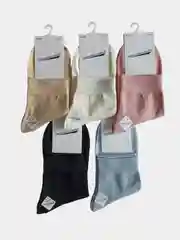 Носки женские, однотонные, набор 5 пар