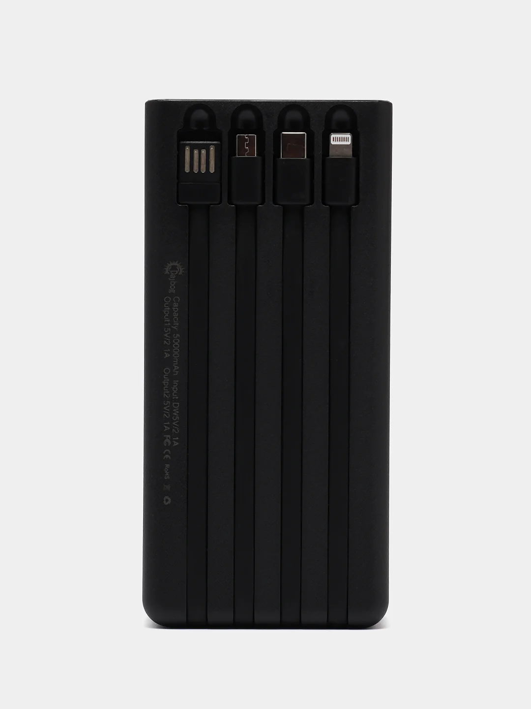 Power bank 50000 mah с быстрой зарядкой и фонарем , 4 кабеля и 4 USB порта