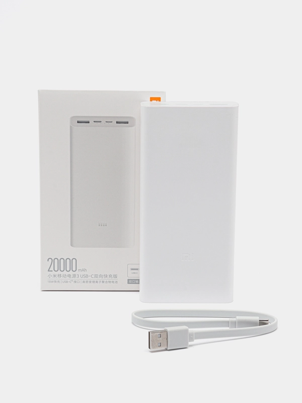 Внешний аккумулятор Xiaomi Mi Power Bank 20 000 mah