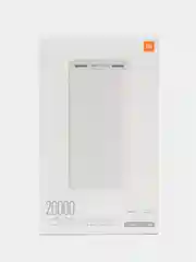 Внешний аккумулятор Xiaomi Mi Power Bank 20 000 mah
