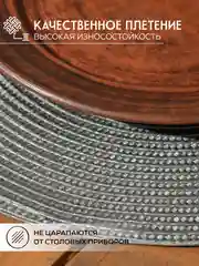 Серый плейсмат 38 см, круглая сервировочная салфетка для стола, салфетка под тарелку и приборы