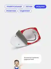 Синий антенна автомобильная для радио
