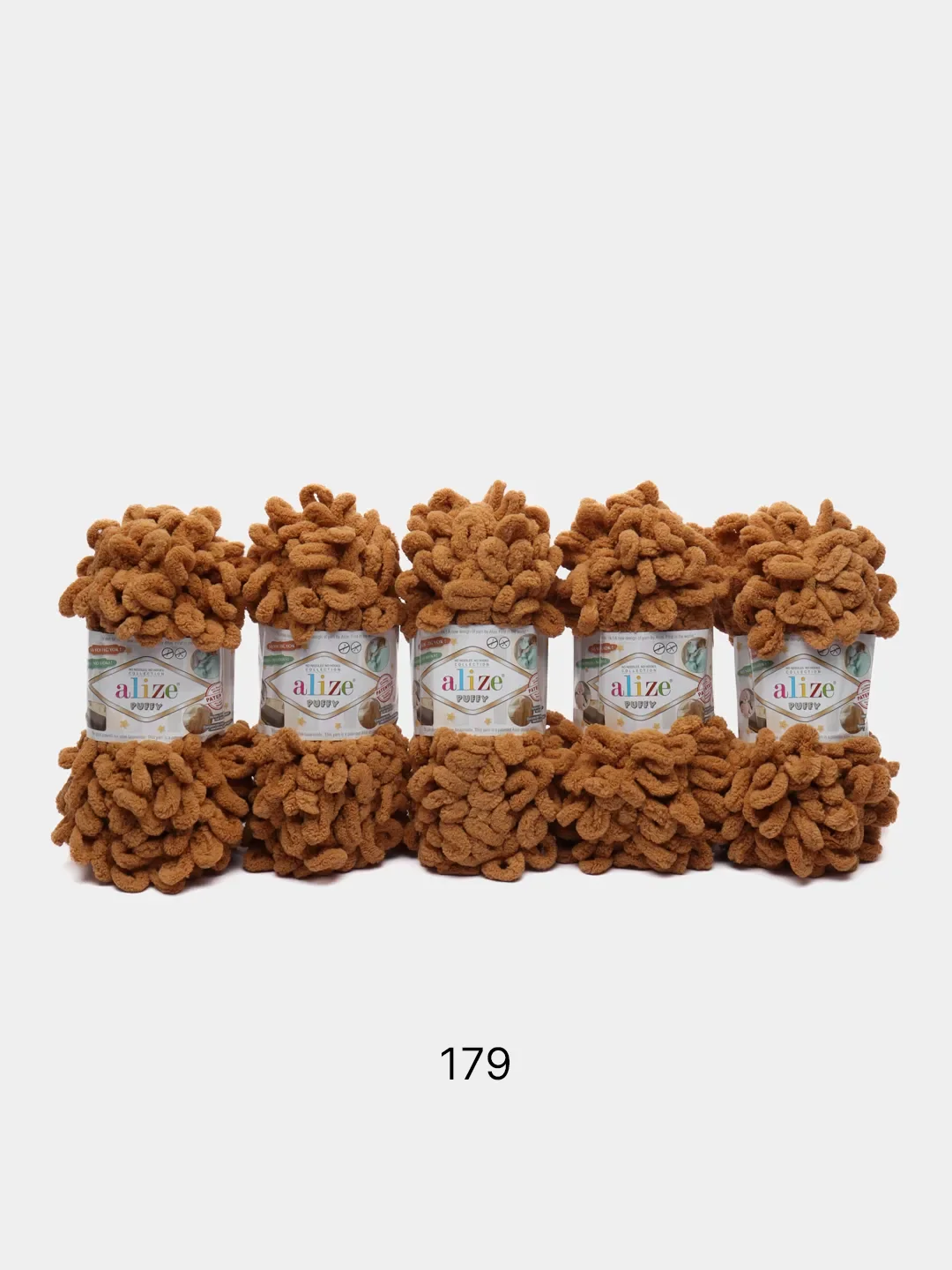 Хаки пряжа Alize Puffy 5 штук/упаковка 100% Микрополиэстер 100г 9м (Часть1) Magichobby