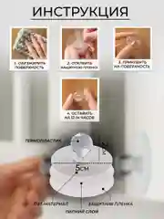 Крючки самоклеющиеся держатели для резинок мебельные ручки