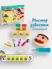 Набор для лепки Мистер Зубастик . Игра стоматолог
