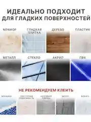 Крючки самоклеющиеся держатели для резинок мебельные ручки