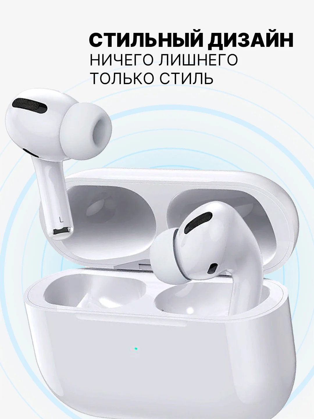 Беспроводные наушники AiPods Pro, с шумоподавлением и прозрачностью, Bluetooth, сенсорные