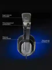 Черный игровой набор Oklick HS-HKM100G: клавиатура, мышь, наушники