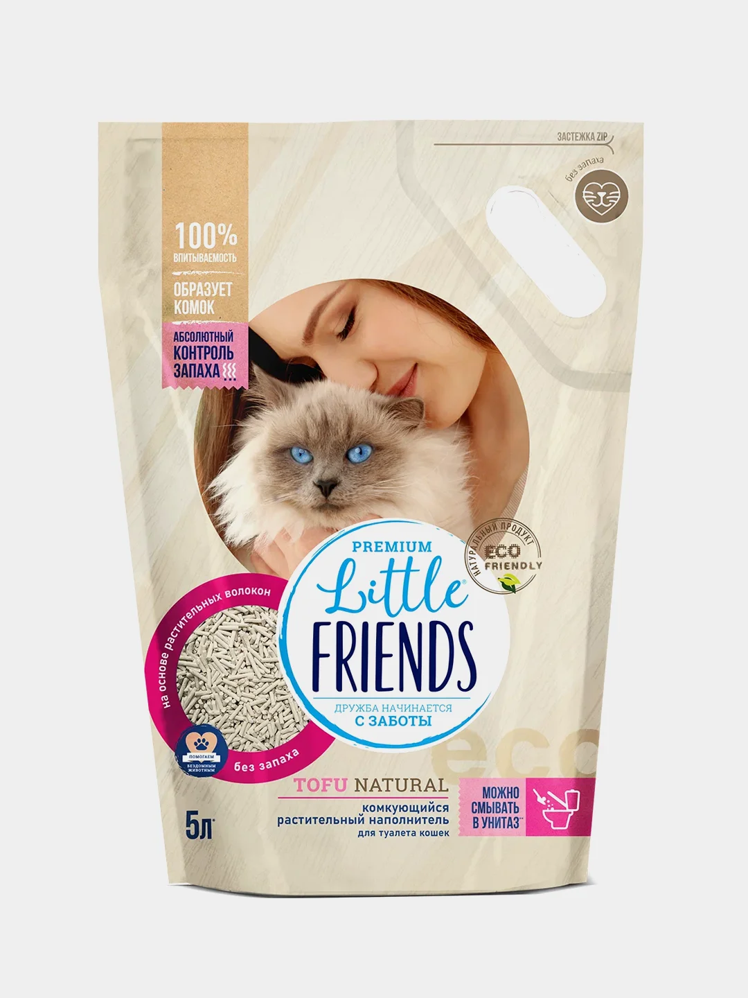 Наполнитель растительный комкующийся для туалета кошек Little Friends Tofu Natural, 2,5 кг