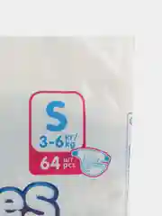 Подгузники Joonies Premium Soft размер S (3-6кг) 64шт