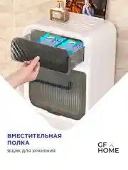 Держатель для туалетной бумаги самоклеящийся без сверления, белый
