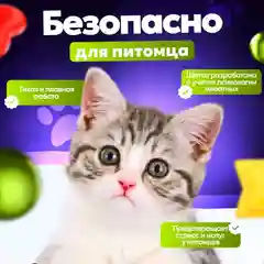 Паровая расческа, щетка для кошек и собак