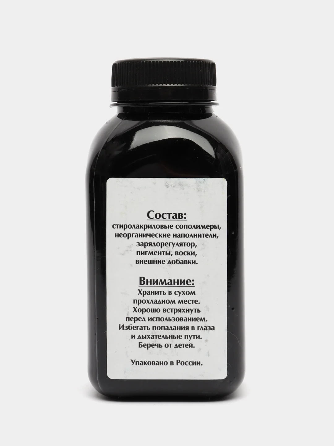 Заправочный набор Xerox