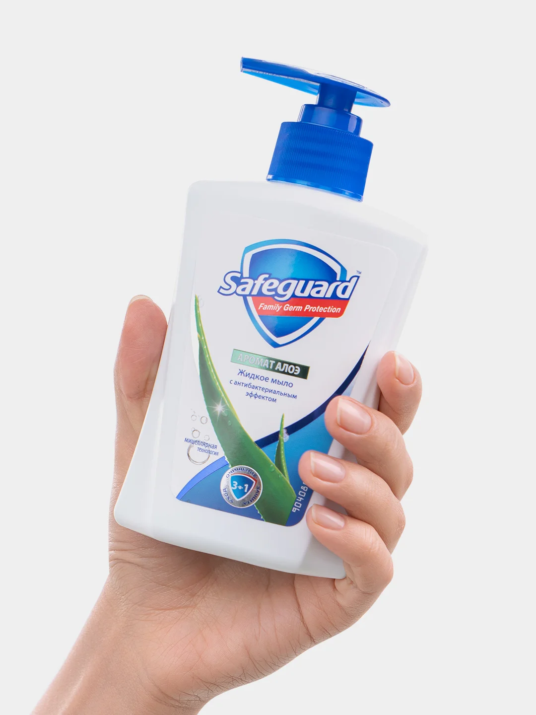 Жидкое мыло SAFEGUARD с Алоэ 225мл