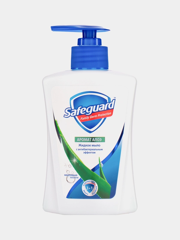 Жидкое мыло SAFEGUARD с Алоэ 225мл