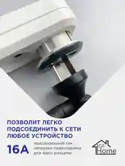 Черный переходник для розетки, универсальный, с китайской розетки на евро, 3 шт